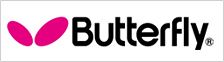 -^}X-butterfly E1 싅pi[J[