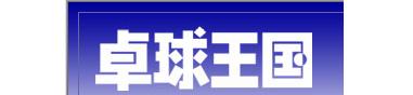 싅厏|싅|̂goł