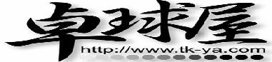 싅pipX